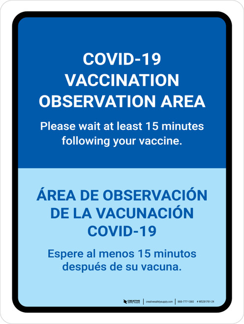 Covid-19 Vaccination Observation Area: Bilingual Portrait - Wall Sign