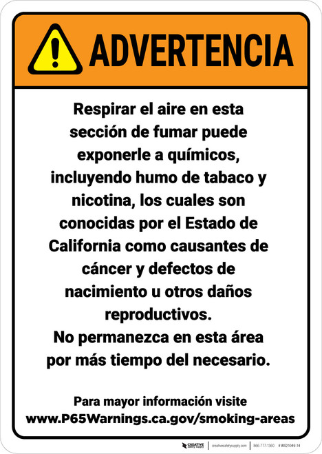 Warning: Designated Smoking Area Spanish Prop 65 - Wall Sign
