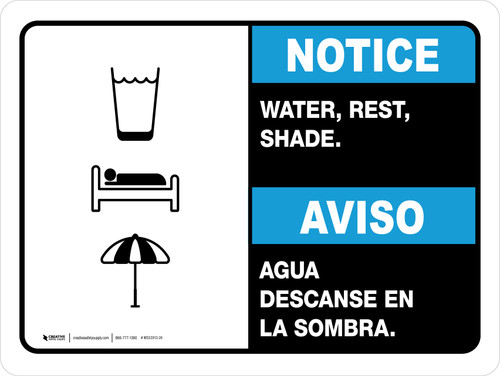 Notice: Water Rest Shade Bilingual Spanish Landscape - Wall Sign