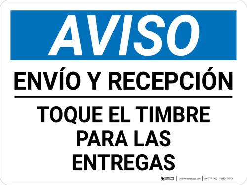 Aviso - Timbre de Envío y Recepción Para Entregas Horizontal - Wall Sign