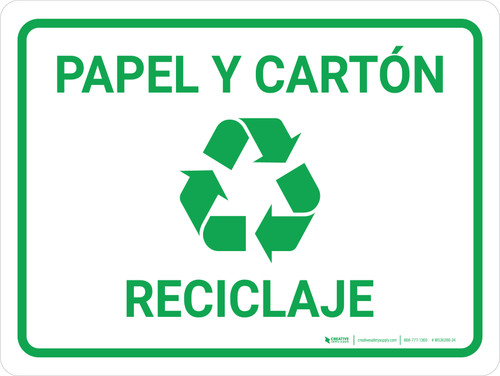Reciclaje de Papel y Cartón - Wall Sign