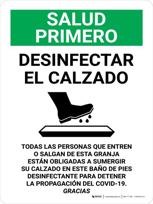 Salud Pimero - Desinfectar el Calzado Antes de Entrar con Icono Vertical - Wall Sign