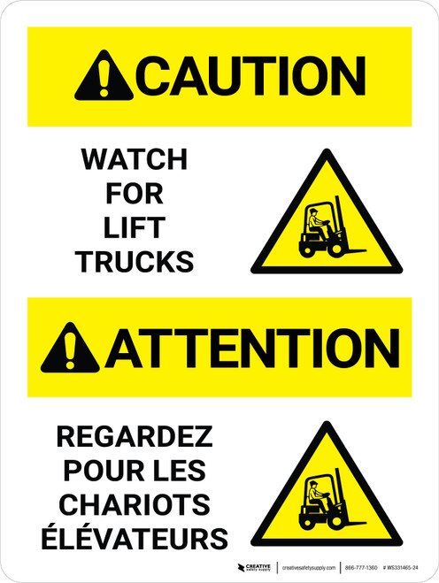 Attention: Les Chariots Élévateurs (Caution: Lift Trucks Bilingual) French Portrait - Wall Sign