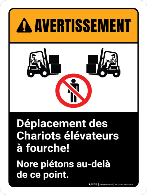 Avertissement: Ne Pas Entrer Dans Le Personnel Autorisé Seulement (Warning: Do Not Enter Authorized Personnel Only) French Landscape - Wall Sign