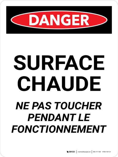 Danger: Surface Chaude Ne Touchez Pas (Danger: Hot Surface Do Not Touch) Portrait French - Wall Sign