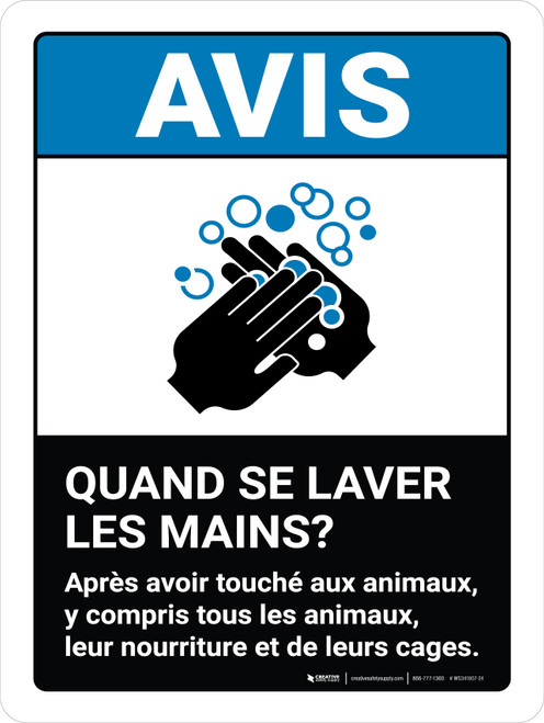 Avis: Se Laver les Mains Après Avoir Touché Aux Animaux (Notice: Wash Hands After Touching Animals ANSI) Portrait French - Wall Sign