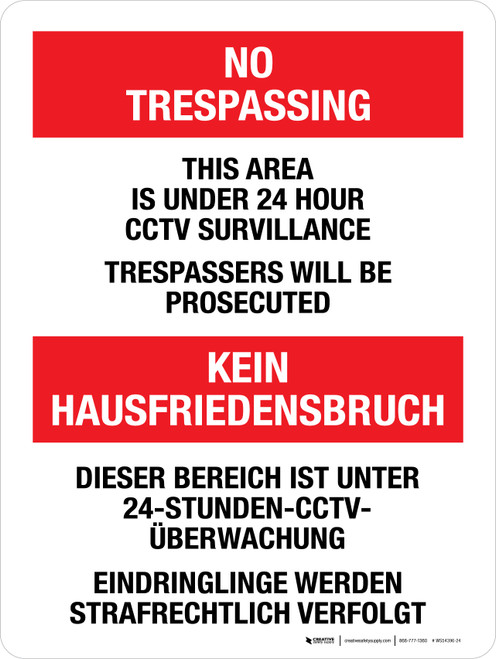 Kein Hausfriedensbruch - Überwachung (No Trespassing Surveillance) Bilingual German - Wall Sign