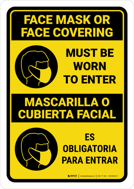 Face Mask Or Face Covering Must be Worn Spanish Bilingual Portrait - Wall Sign