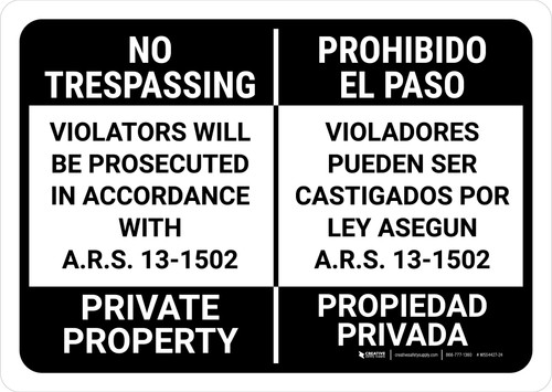 No Trespassing: Private Property Arizona BLACK Spanish Bilingual Landscape - Wall Sign