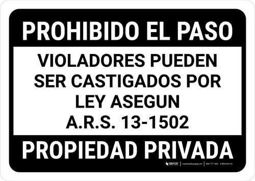 No Trespassing: Private Property Arizona BLACK Spanish Landscape - Wall Sign