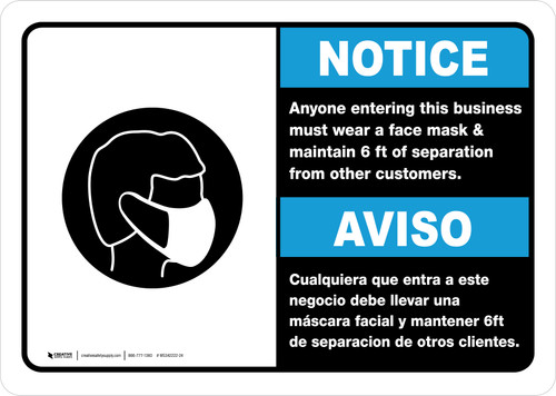Notice: Anyone Entering this business Spanish Bilingual Landscape - Wall Sign