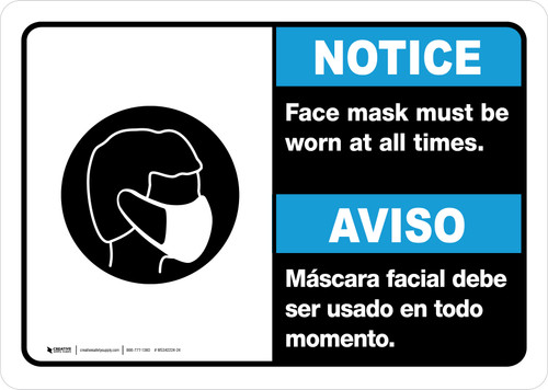 Notice: Face Mask At All Times Spanish Bilingual Landscape - Wall Sign
