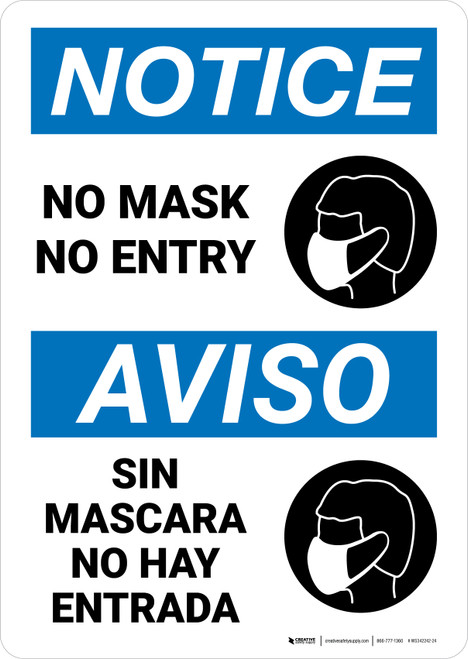 Notice: No Mask No Entry Spanish Bilingual Portrait - Wall Sign