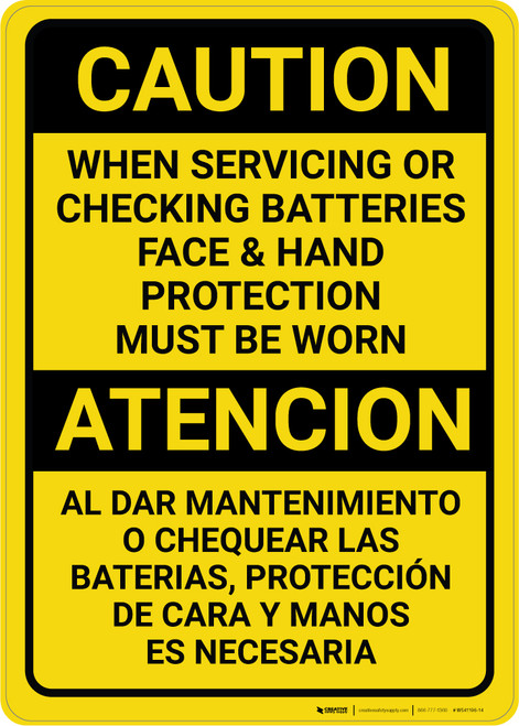 Caution: When Servicing Batteries PPE Must be Worn Bilingual Spanish - Wall Sign
