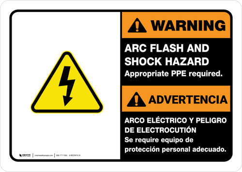 Warning: Arc Flash and Shock Hazard - Appropriate PPE Required Bilingual Spanish Landscape - Wall Sign