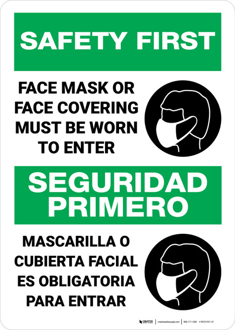 Safety First: Face Mask Or Face Covering Must be Worn Bilingual Spanish Portrait - Wall Sign
