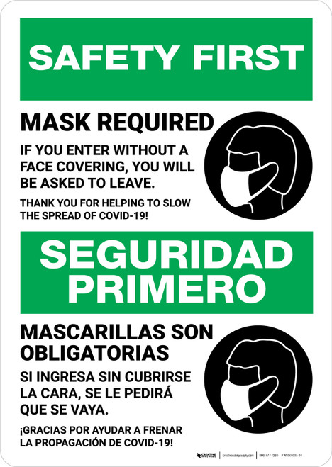 Safety First: Mask Required Bilingual Spanish Portrait - Wall Sign
