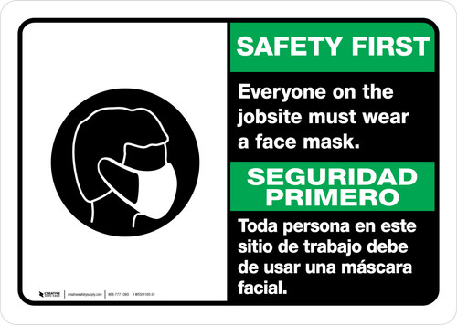 Safety First: Everyone On The Jobsite Bilingual Spanish Landscape - Wall Sign