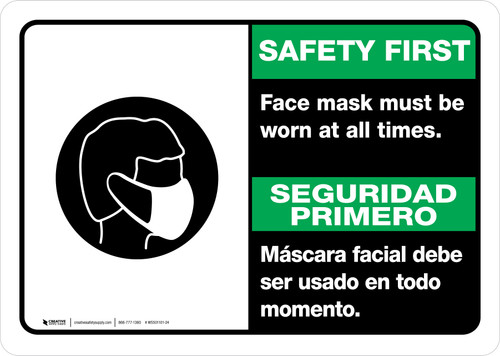 Safety First: Face Mask At All Times Bilingual Spanish Landscape - Wall Sign