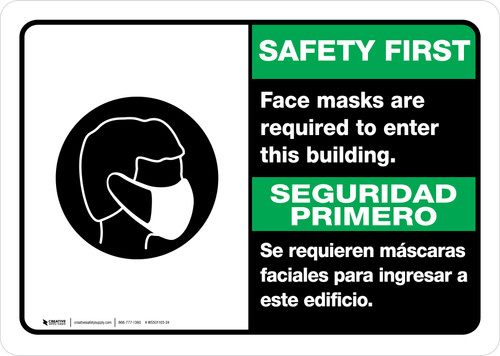 Safety First: Face Mask Required To Enter This Building Bilingual Spanish Landscape - Wall Sign