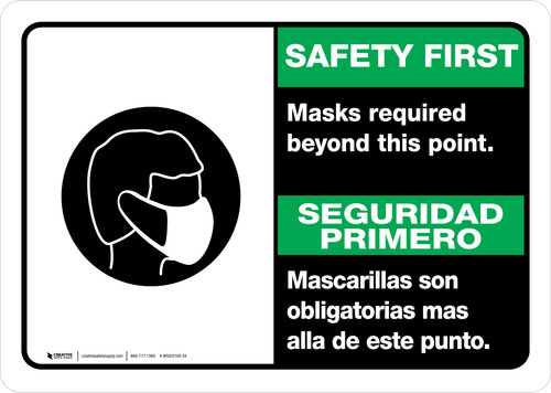 Safety First: Masks Required Beyond This Point Bilingual Spanish Landscape - Wall Sign