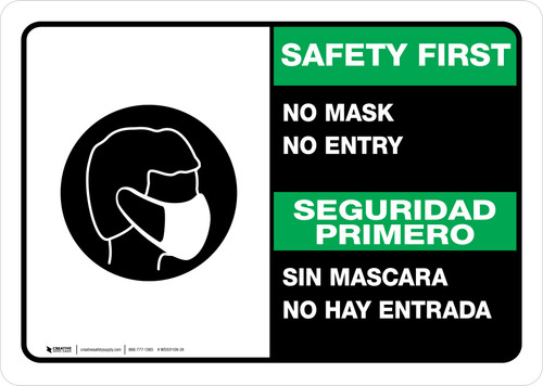 Safety First: No Mask No Entry Bilingual Spanish Landscape - Wall Sign