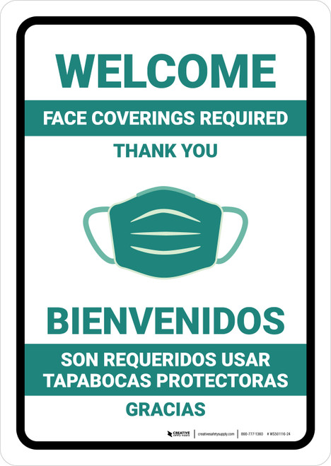 Welcome: Face Covering Required Thank You Bilingual Spanish Portrait - Wall Sign