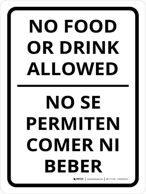 No Food or Drink Allowed - Bilingual Spanish Portrait Wall Sign