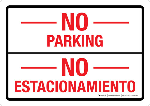 No Parking Bilingual Spanish Landscape - Wall Sign