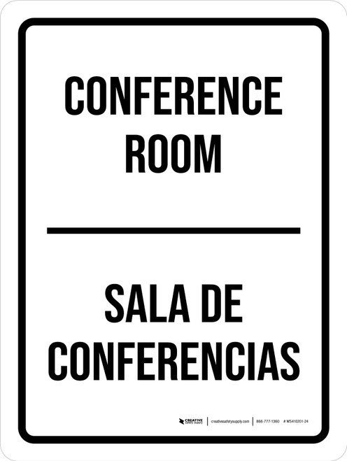 Conference Room Bilingual Spanish Portait - Wall Sign