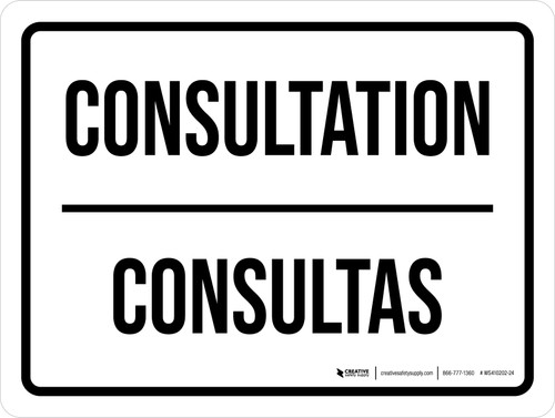 Consultation Bilingual Spanish Landscape - Wall Sign