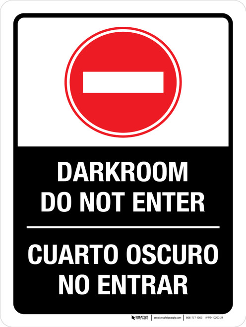Darkroom: Do Not Enter Bilingual Spanish Portrait - Wall Sign