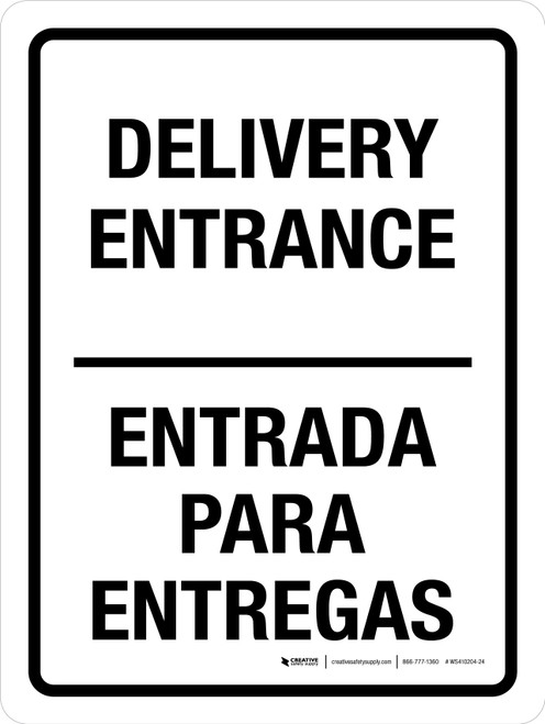 Delivery Entrance Bilingual Spanish Portrait - Wall Sign