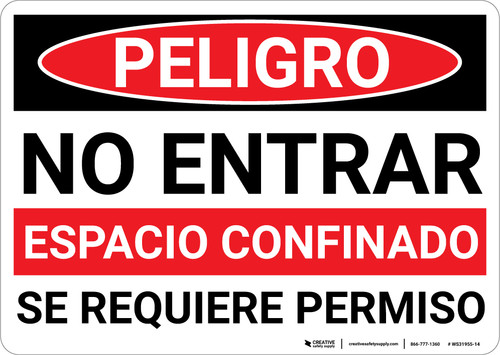 Danger: Spanish Permit Required Sign No Entrar - Wall Sign