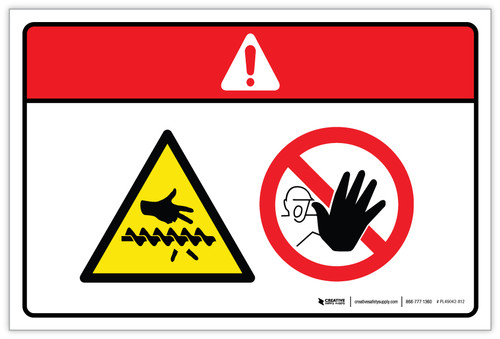 Danger: Auger Hazard Stay Clear (Wordless ISO/ANSI) - Label