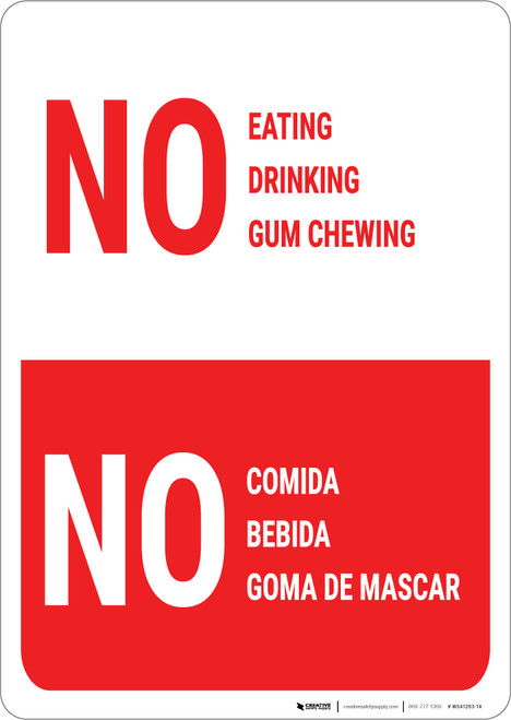 no gum chewing sign coloring