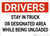 Drivers Stay In Truck While Being Unloaded Landscape - Wall Sign