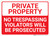 Private Property No Trespassing White Header Landscape - Wall Sign