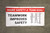 Make Safety a Team Goal - Teamwork Improves Safety Banner