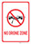 No Drone Zone - Wall Sign