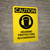 Caution: Hearing Protection Recommended With Graphic - Portrait Wall Sign