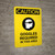 Caution: PPE Goggles Required in This Area With Graphic - Portrait Wall Sign
