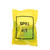 PPE Spill Kit Packaged