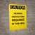 Caution: PPE Hearing Protection Required in this Area - Portrait Wall Sign