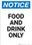 Notice: Food And Drink Only - Portrait Wall Sign
