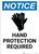 Notice: Hand Protection Required with Icon - Portrait Wall Sign
