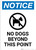 Notice: No Dogs Beyond This Point with Icon - Portrait Wall Sign