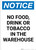 Notice: No Food Drink Or Tobacco In The Warehouse - Portrait Wall Sign
