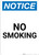Notice: No Smoking - Portrait Wall Sign
