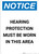 Notice: Hearing Protection Must be Worn - Portrait Wall Sign